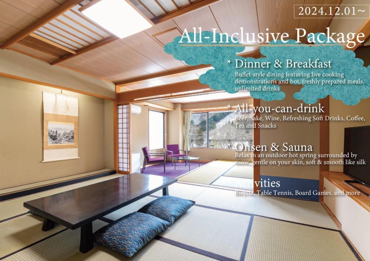 Kamenoi Hotel Nikko Yunishigawa All-Inclusive Resort Buitenkant foto